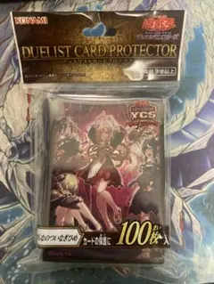 遊戯王 YCSJ限定 ぜんなのついなぎひめ スリーブ - メルカリ