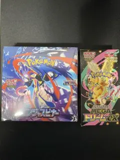 ポケモンカードゲーム MEGAドリーム➕ニンジャスピナー