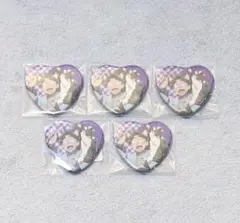 忍たま ナンジャタウン ハート缶バッジ 竹谷八左ヱ門 5点