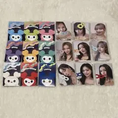 【未開封】TWICE オフラインくじ　トレカ