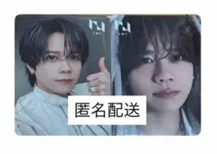 INI 藤牧京介 楽天 ユニバ 限定トレカ＋ラキドロ