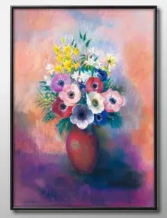 9300■A3ポスター『オディロンルドン』絵画イラスト/マット