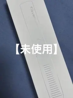 未使用 KIBORキボア 超音波トリートメントアイロン