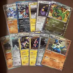 Item thumbnail for item 87865cec-364b-4c3e-a1b4-8e71d2b148e6