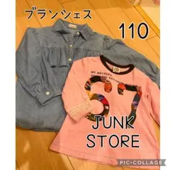 ジャンクストア六部袖トップス110、ブランシェス デニムシャツ110