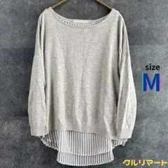 NOLLEY’S sophi ✨ シャツドッキングニットプルオーバー M