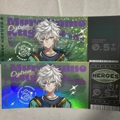 にじさんじ ホログラムチケット風カード 叢雲カゲツ