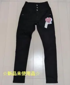 新品未使品　Heather ISKO スキニーデニム ブラック Sサイズのサムネイル