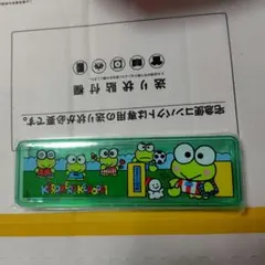 けろけろけろっぴ カード型計算機 - メルカリ