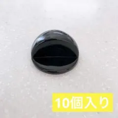 Item thumbnail for item eddb2ebb-3c33-4ba6-9867-8eba77c4c3af