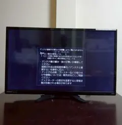 2026年最新】Orion NHC-321Bの人気アイテム - メルカリ