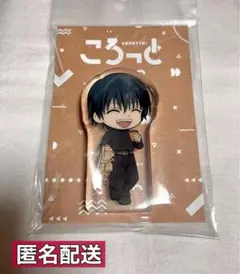 2026年最新】sakamoto days 南雲 アクリルブロックの人気アイテム