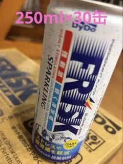 Item thumbnail for item 97650352-825b-41d1-8bf2-7c29fb4863d7