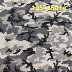 Item thumbnail for item ae20b912-592b-48e4-9621-3f0a0bebaedf