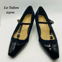 Le Talon✨️ルタロン 23cm Tストラップ パンプス ネイビー