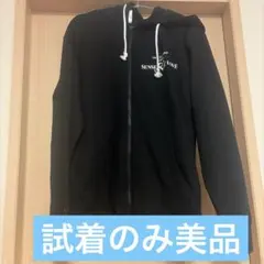 Hey! Say! JUMP SENSE or LOVE パーカー