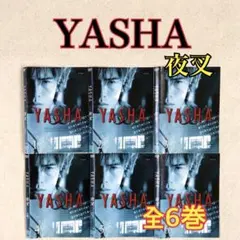 24j ☆ay 神様の愛い奴 [DVD] 奥崎謙三 - メルカリ
