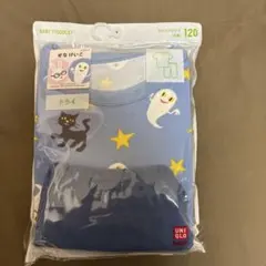 ねないこだれだ　半袖　パジャマ120