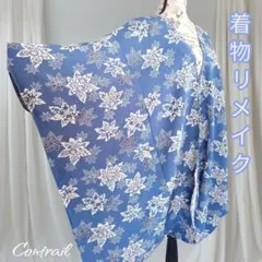 Item thumbnail for item 1a7366ca-100e-49d1-a21a-37366784a269