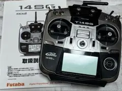 2025年最新】フタバ 14sgの人気アイテム - メルカリ