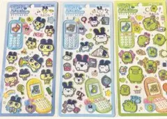 【正規品】たまごっち♡平成はっぴーふぉん♡みみっちくちぱっちまめっち♡3枚セット