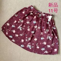 新品 タグ付き DHC 花柄スカート ワインレッド 11号のサムネイル