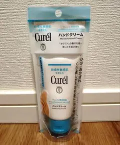 新品未使用品☆Curel ハンドクリーム 50gのサムネイル