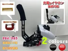 Item thumbnail for item e2355e5d-7d43-4111-b776-ebc5bec4b8a7