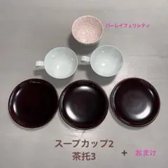 2026年最新】バーレイ ピンクフェリシティの人気アイテム - メルカリ