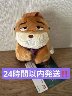 最安値‼️私がビーバーになる時 マスコット HOPPERS ジェリー市長