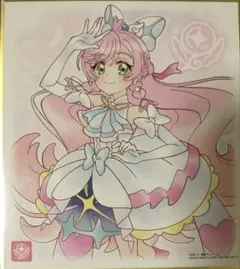 プリキュア 色紙ART7 キュアプリズム