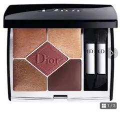 Dior アイシャドウパレット サンククルール　689