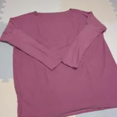 Item thumbnail for item 28ed613c-d32f-47cf-ba88-53aea5baee26