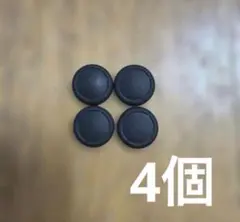 Joy-Con ジョイコンスティックカバー　4個　アナログスティックカバー　6