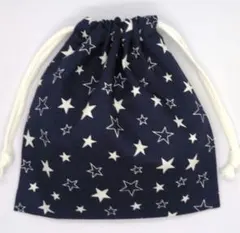 巾着袋 給食袋 コップ袋 星柄② ハンドメイド