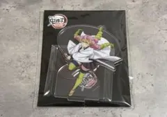 劇場版 鬼滅の刃 無限城編 アクリルスタンド 甘露寺蜜璃