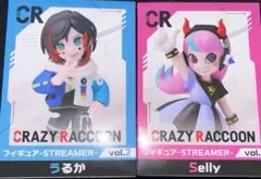 2種セット　CRクレージーラクーン フィギュア Vol.2　GIGO限定