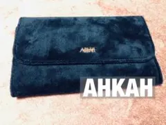 AHKAH   ベロア　長財布