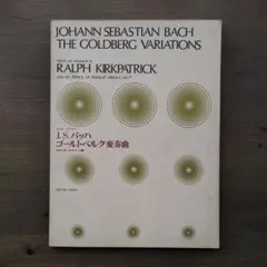 daisky様 リクエスト 2点 まとめ商品