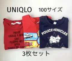 Item thumbnail for item 706f73fe-0329-4744-b5c6-b67eb2760616