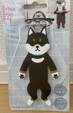 Item thumbnail for item fd19c768-ad51-4435-b035-a96c3c3e06ee