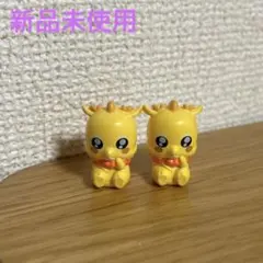 デリシャスパーティプリキュア　メンメン　バスボール　フィギュア　ぬいぐるみ　限定