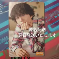 timelesz SexyZone トレカ5枚 菊池風磨 佐藤勝利 松島聡 - メルカリ
