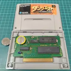 SFC ダンクエスト　魔神封印の伝説　正規品