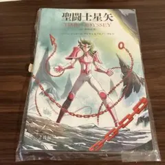2025年最新】聖闘士星矢 ポスターの人気アイテム - メルカリ