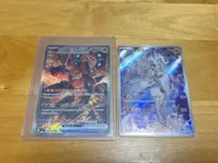 ポケモンカード　ボルケニオンex SAR Nのレシラム　AR