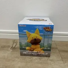 パワフルプロ野球 ガンダー プライズ アクションフィギュア パワプロ