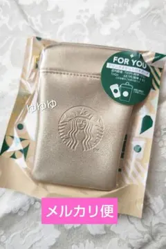 スタバ カラビナ付き ミニポーチギフト シャンパンゴールド ポーチのみ ホリデー