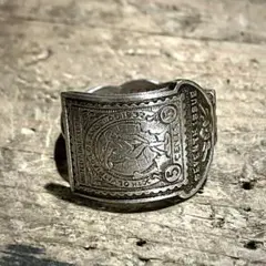 Item thumbnail for item 96497b5a-e9ac-41dd-a52d-40ebd98c1ca2