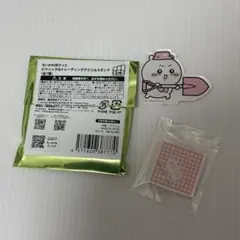 ちいかわぽけっと ピクニックなトレーディングアクリルスタンド ちいかわ